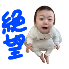 yunimama_20240918131052