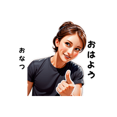 onatsu-san's sticker by Tsukusuta lDuc