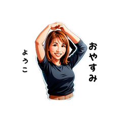 youko-san's sticker by Tsukusuta jX-I