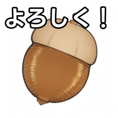 talking acorn sticker