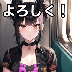 Rock punk girls like trains