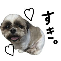 ku-chan LINE stickers