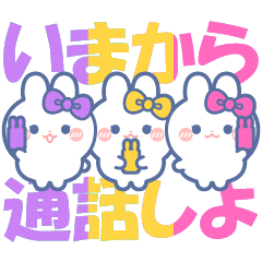 rabbit Friends purple yellow pink