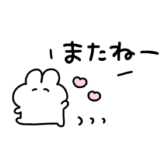 chimatto usa-chan(sticker)rabbit