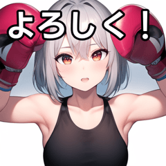 silver-haired boxing girl sticker