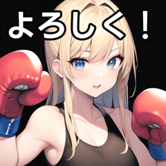 blonde boxing girl sticker