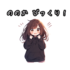 Chibi girl sticker for Nonoka