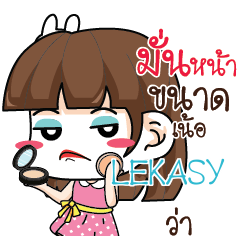 LEKASY Office Chit Chat_N e