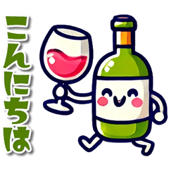 Wine conversation stickers