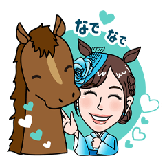 Horse Girl "MINAMI"