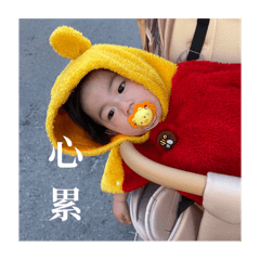 搞薇小賊第二彈