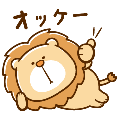 Light of My Lion – LINE貼圖 | LINE STORE