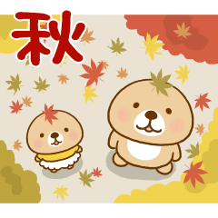 Rakko-san Autumn version3