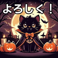 halloween kitten