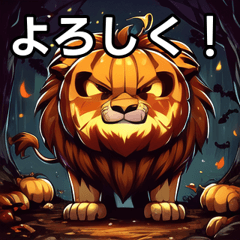 halloween lion