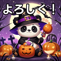 halloween panda sticker