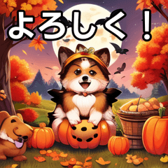 halloween dog sticker