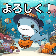 halloween shark