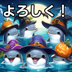 halloween dolphin