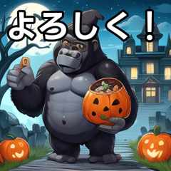 halloween gorilla