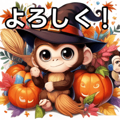 halloween monkey