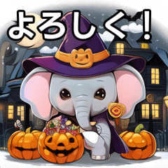 halloween elephant