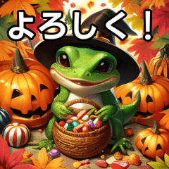 halloween lizard