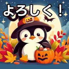 halloween penguin sticker