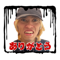 gonco_20240918160456
