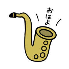 tenorsaxophone