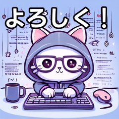 hacker cat