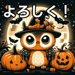 halloween owl sticker