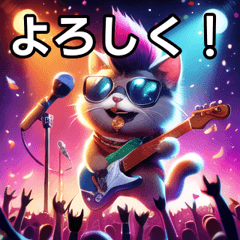 rock punk cat