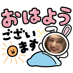 くみちゃんスタンプじゃけ - LINE スタンプ | LINE STORE