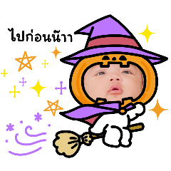 Evalynn.In1