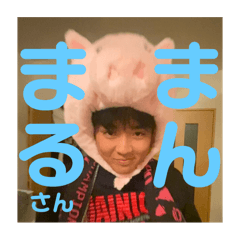 manmaru_20240919014648