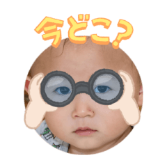 Uchinoko stamp_2024091433004