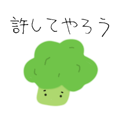 broccolisan