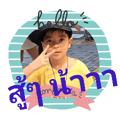 tawan_20240919124037