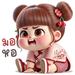 Muoy cute girl (Big Stickers)