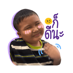 Funbin_20240919160002