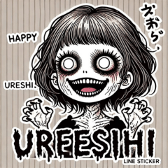 Creepy Schoolgirl Horror Stickers