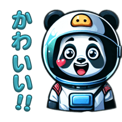 Panda wants to go to space