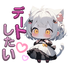 whitecatchan_darlingnimotukaerusticker