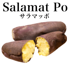 Steamy roasted sweet potato 16