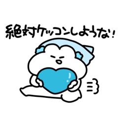 USAPIPI Sky Blue lovers sticker