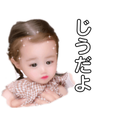 satomi_20240920012200