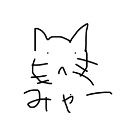 nyokinyoki_20240919214116