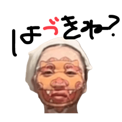 okunohosomichi_20240920010221