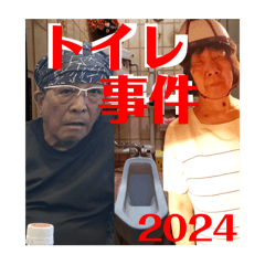 rsya_20240919114119a